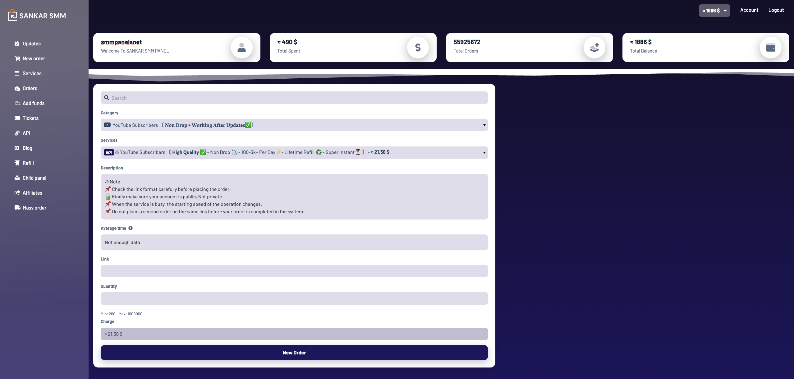 SankarSMMPanel.com thumbnail